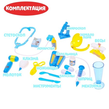 Game module "Doctor Tail"-2