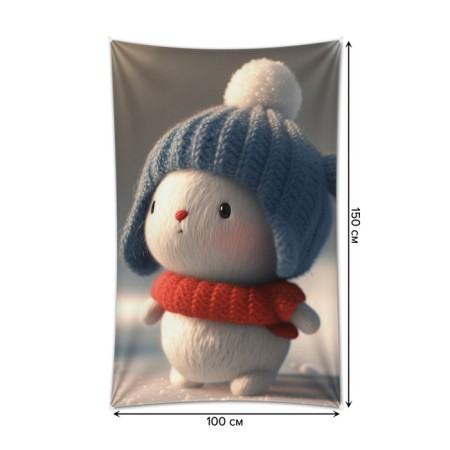 Decorative panel with photo printing "Cute Bunny", vertical, size 100x150 cm-1