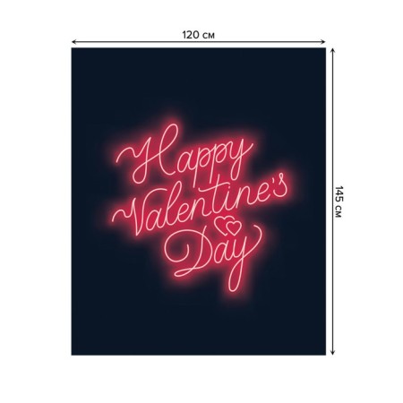 Tables on the table “Valentine’s Day”, rectangular, Saten, size 120x145 cm-1