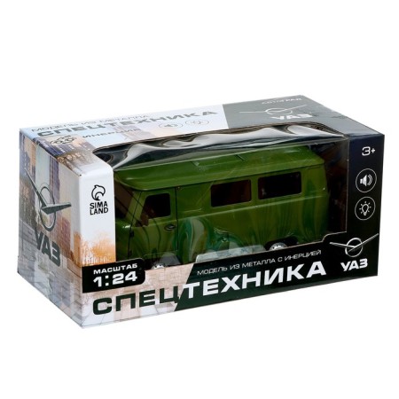 Metal machine "UAZ 3962", inertia, 1:24, light and sound, green color-7