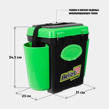 Winter Helios Fishbox 10 L box, single -section, green color-1