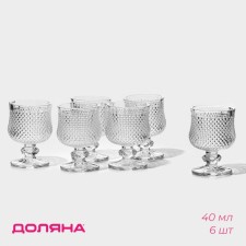 A set of glasses of glass shares “Shine”, 40 ml, 4.5 × 6.7 cm, 6 pcs