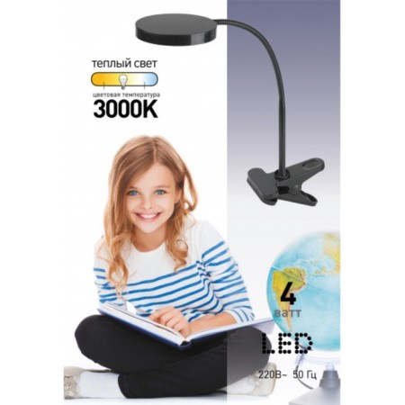 NLED-435-4W-BU table lamp LED on a blossom blue-3