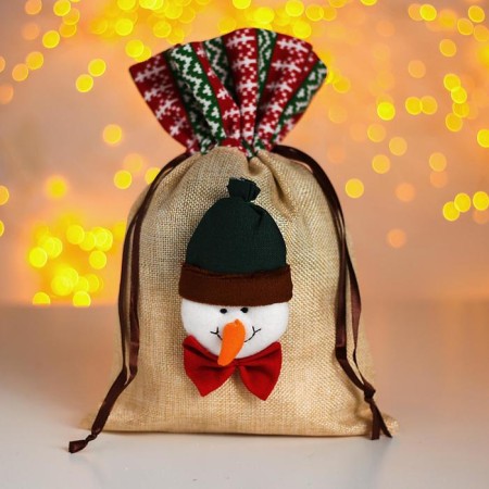 Speed ​​for gifts "New Year", species mix