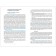 The formation of elementary mathematical representations. From 2 to 7 years. Toolkit. Arapova-Piskareva N.