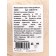 Coconut flour, 1500 g