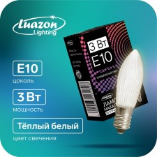Incandescent lamp for the Christmas hill, 3 watts, a base E10, warm white, 2 pcs