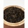 Chinese tea red "golden eyebrows", 200 g, 2024 g, fujian, in a barrel