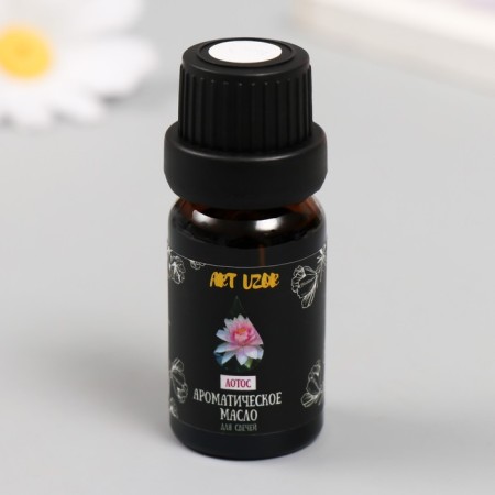 Aromatic oil for candles "Lotus" 10 ml 2.5x2.5x6.3 cm