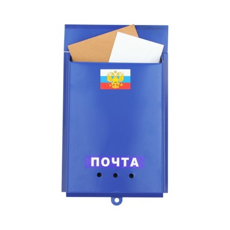 Mail box without a lock (with a loop), vertical, "mail", blue-10