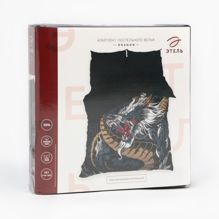 Bed linen Ethel 2 joint venture "Dragon" 175x215 cm, 200x220 cm, 70x70 cm - 2 pcs, calico-6