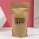 Bath salt, 300 g, aroma of hot chocolate, pure happiness