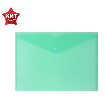 The convert folder on the A4 button, 180 μm, calligrata, green