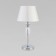 Classical desktop lamp Olenna, 60W, E27, 30x30x56.8 cm