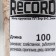 Thread twisted pp 3PR d = 1.1mm (100, beige, yellow, green, red, fiol, c4 "set 5 pcs)