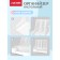 Desktop organizer-stand, Davente Universal, 32.5 x 30.4 x 26.3 cm, white