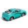 Inertial car car, mix