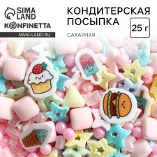 Sprinking confectionery Figure Easter: pink, yellow, blue, 25 g.