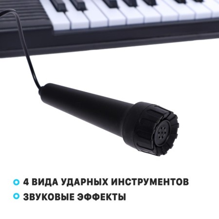 Synthesizer "Children's", 37 keys, with a microphone, black color-2