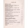 Mathematics. Grade 3. All types of tasks. Khomyakov D.V.