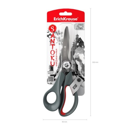 Scissors 3 in 1, Erichkrause "Santoku", 20.5 cm, for paper, coach, nippers, blister-8