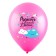 Shar Latex 12 "Hello, Baby", Assorted, Pastel, set of 50 pcs. Mix