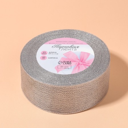 Boil tape, 40 mm, 23 ± 1 m, silver color-3