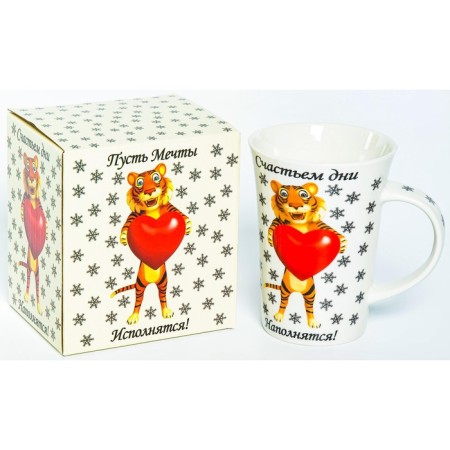 OLAFF mug “Let the dreams come true”, 450 ml
