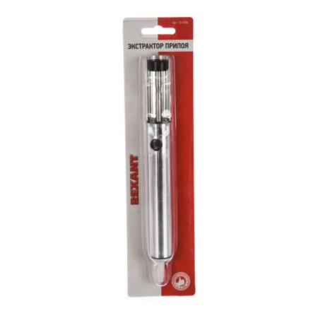 Vacuum extractor of solder Rexant, 200 mm, d = 3.2 mm, aluminum-1