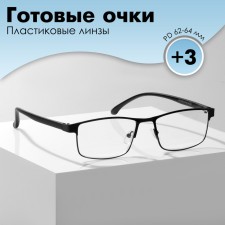 Ready glasses GA0325 (color: C3 black; diopter: +3; tint: no)