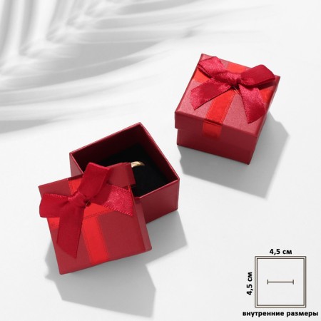 Gift box for earrings/ring "Style" 5 × 5 × 3, red color