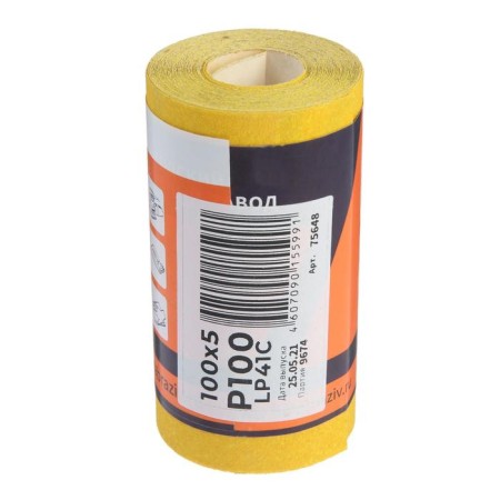 Folder Paper Bases 75648, LP41C, on a paper basis, in roll, P100, 100 mm x 5 m-3