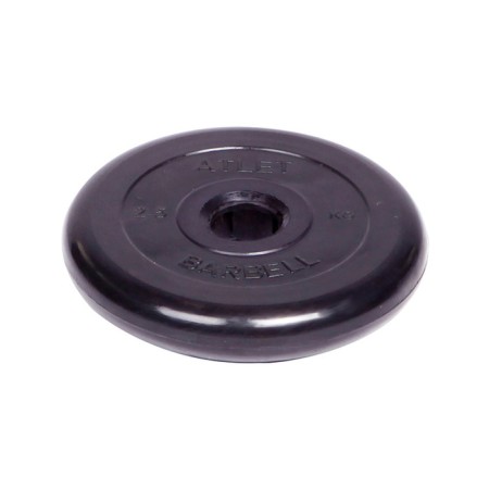 Rubbed disk d = 51 mm, the color is black, 2.5 kg of ATLET