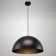 Bayerlux suspension Bayerlux "Barkas" E27 1x40W black 39x39x100 cm