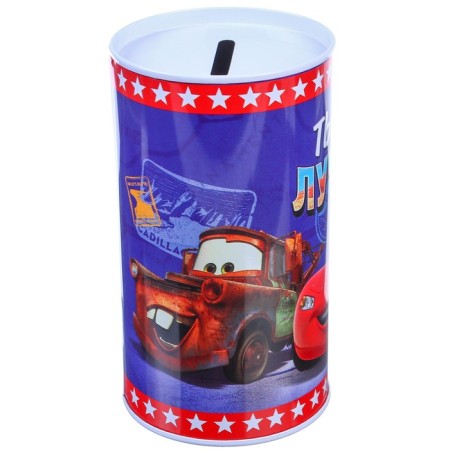 Gift set of first grader 5 items, cars-11