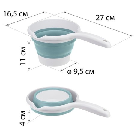 Fighting bucket "Flex", 1 l, 27 × 16.5 × 11 cm, color sea wave-6