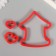 Cutters for polymer clay "House with a bird" set of 3 pcs 3.1x4.2 cm 2.4x3 cm 10.3x9.3 cm
