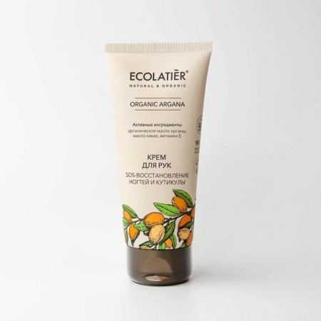 Hand cream Ecolatier Green "SOS Restoration of Nails and cuticles", 100 ml