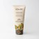 Hand cream Ecolatier Green "SOS Restoration of Nails and cuticles", 100 ml