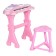 Musical Children's Center "Piano", pink color