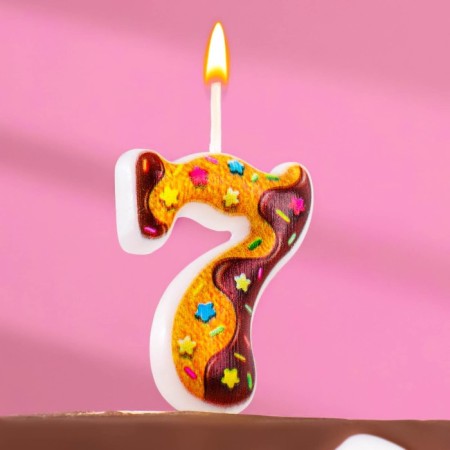 Candle for the cake "Cookies with chocolate icing", number 7, 5.5 cm