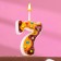 Candle for the cake "Cookies with chocolate icing", number 7, 5.5 cm