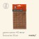 Briquettes for ignition "Best Tourist", 32 pcs.
