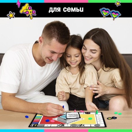 The board game "What happened before?", 2-8 players, 10+-4