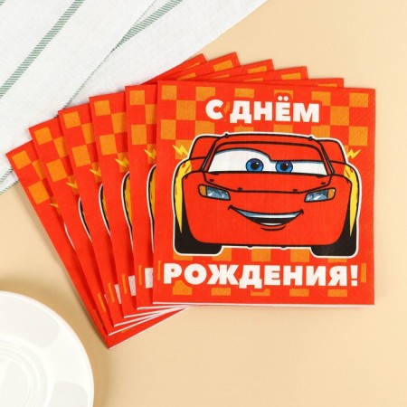 Paper napkins "Happy birthday", 33x33 cm, 20 pieces, 3 layers, cars-1