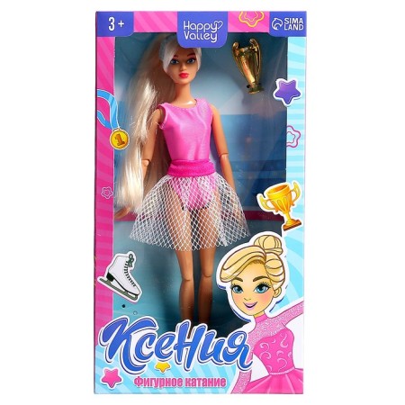 CHARTARY MODEL -MODEN "Ksenia - Figure Skating"-7