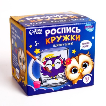 Mug for painting "owl in headphones"-2