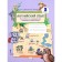 English language. Grade 3. Grammar manual. Komarova Yu. A., Malova O. V.