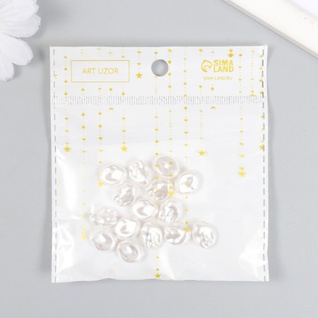 Beads for creativity plastic "Pearl of irregular shape" set of 15 pcs 1x1.3x0.6 cm-3