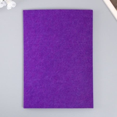 A set of hard felt "Astra" (3 pcs) dark purple, 3 mm, 20x30 cm